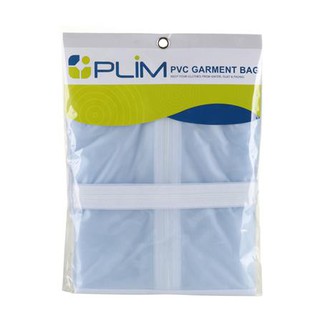 ถุงคลุมเสื้อสูทแบบเต็มตัว PLIM ทำจากพลาสติก PVC ใสเนื้อนิ่ม ขนาด 61x1x137cm