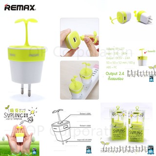 Remax Adapter 2-Port USB Charger หัวชาร์จ 2 ช่อง รุ่น RP-U27 (2.4A)