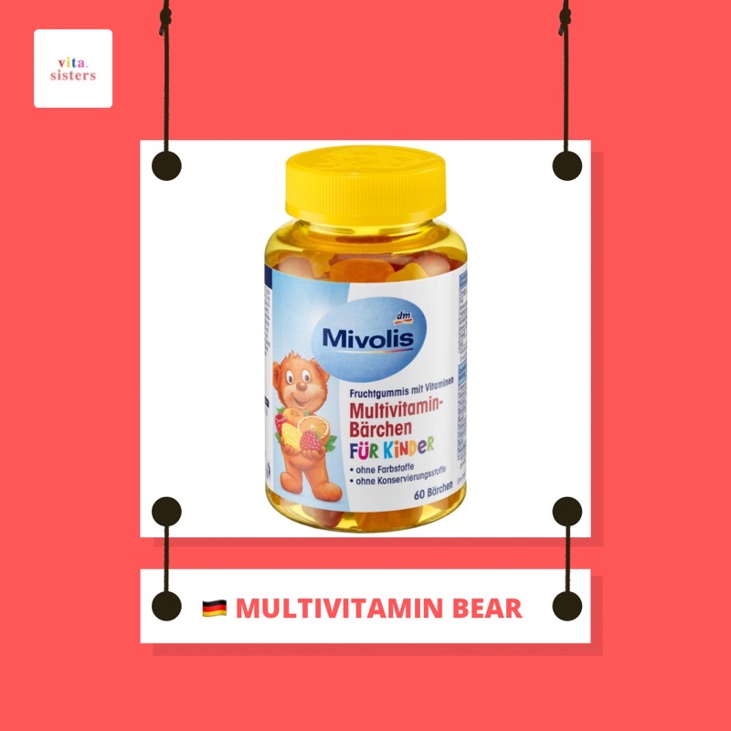 พร้อมส่ง!! Mivolis Multivitamin bears for children วิตามินกัมมี่สำหรับเด็ก 60 ชิ้น