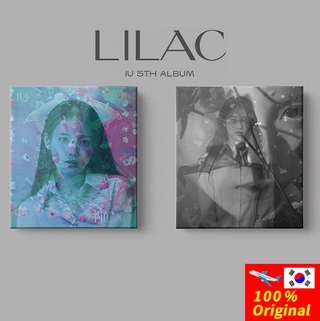 อัลบั้ม IU - 5th [ LILAC ]