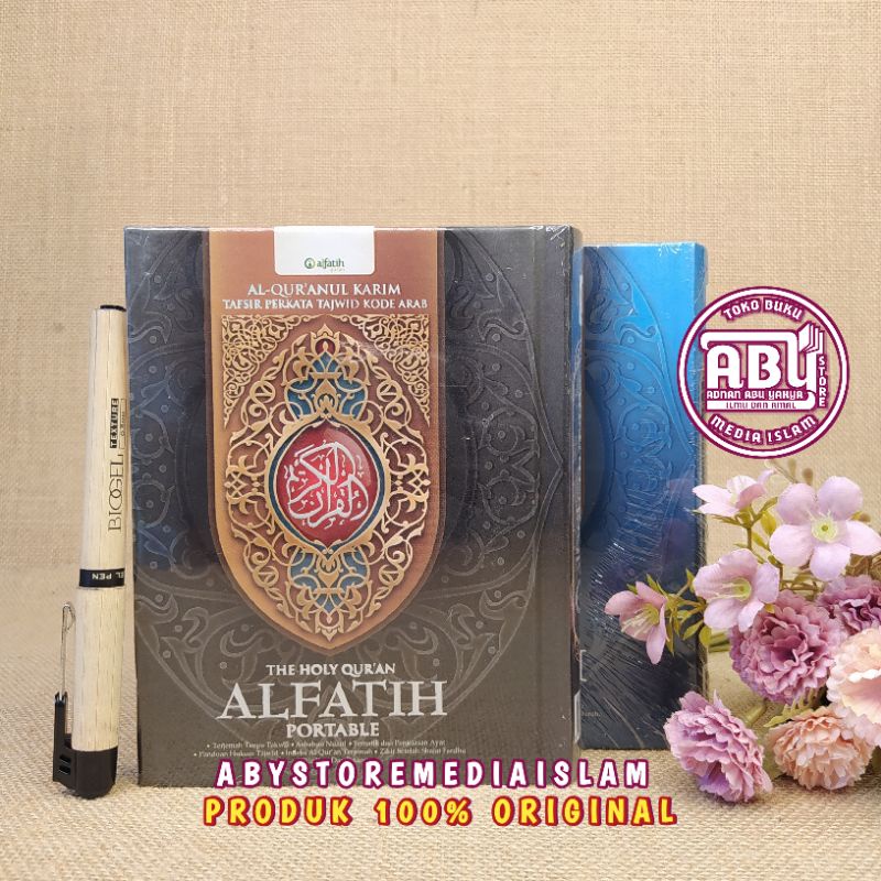 Al-Quran Al-Fatih B6 Al-Quran Al-Fatih Tafsir Perkata ทัชมาไวด์ รหัสอาหรับ Size B6 Al-Quran Al-Quran