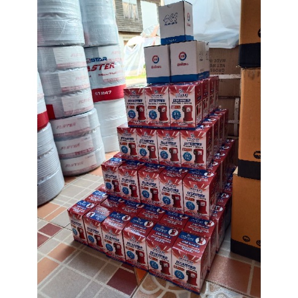 LNB True-1 infosat KU-BAND