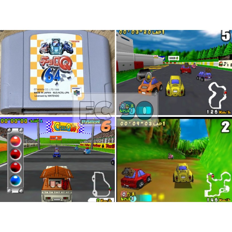ตลับเกม Choro Q 64 [N64] ตลับแท้ ญี่ปุ่น มือสอง สภาพดี  เฉพาะตลับ ไม่มีกล่อง สำหรับนักสะสมเกมเก่ายุค