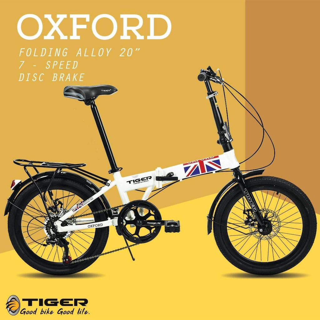 Tiger Oxfard จักรยานพับอลูมิเนียมสุดคูลลลลล!!