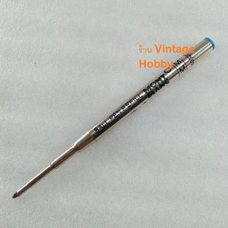 ไส้ปากกา MONTBLANC ฺBall Pen Refill ลูกลื่น Germany