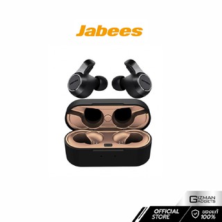 Jabees Firefly Vintage (สี Black) หูฟังไร้สาย Gaming มิติเสียงชัดรอบทิศทาง รองรับ aptX มีระบบตัดเสียงรบกวน