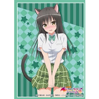 Bushiroad Sleeve Collection HG Vol.944 Motto To Love-Ru Darkness 2nd - Yui Kotegawa - ซองใส่การ์ด, ซองการ์ด