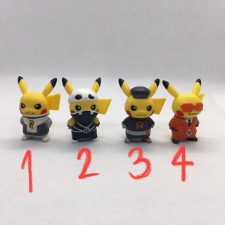 Figure Group Member Cosplay Pikachu - Pokemon center