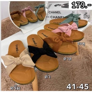 👠 sz.41-45 รองเท้าแตะหน้าโบว์ทรงใหญ่ ไบเก้น