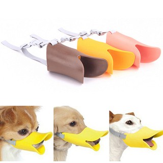 [พร้อมส่ง] ตะกร้อครอบปาก ซิลิโคน รูปปากเป็ด กันกัด สําหรับสัตว์เลี้ยง สุนัข