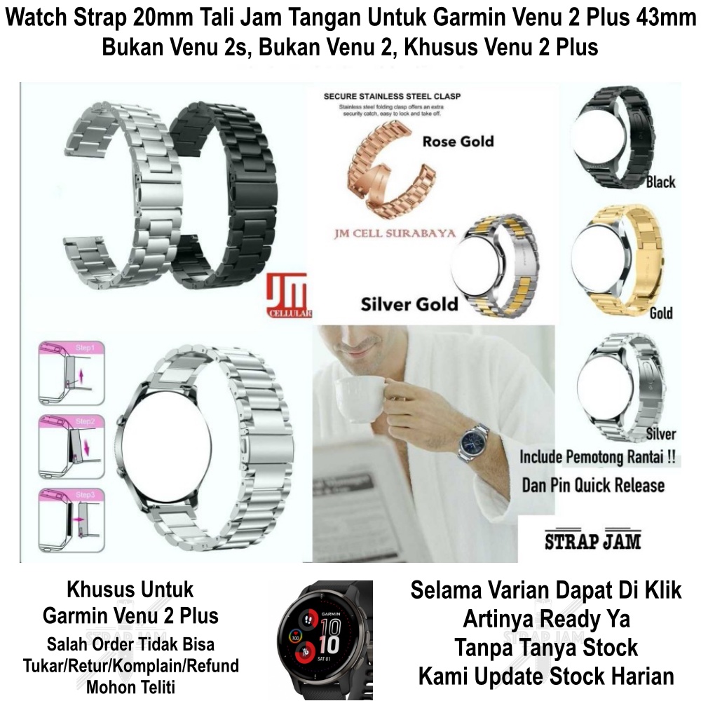 QRS สายสแตนเลส Garmin Venu 2 Plus 43mm - 20mm สายนาฬิกาโลหะ