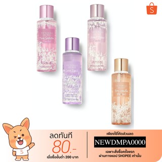 ** [ ของแท้ ] ** New Victoria ‘s secret fragrance mist 250ml ✅