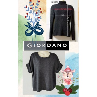 เสื้อกันหนาว ญ.Giordano