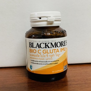 Blackmores BIO C GLUTA IMU+ แบลคมอร์ส ไบโอ ซี กลูต้า ไอมู 30 เม็ด วิตามินซี + กลูต้าไธโอน คอลลาเจน สังกะสี