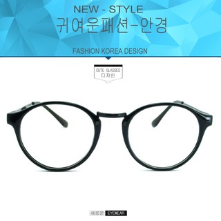 Fashion  K-1273 สีดำเคลือบเงา (กรองแสงคอม