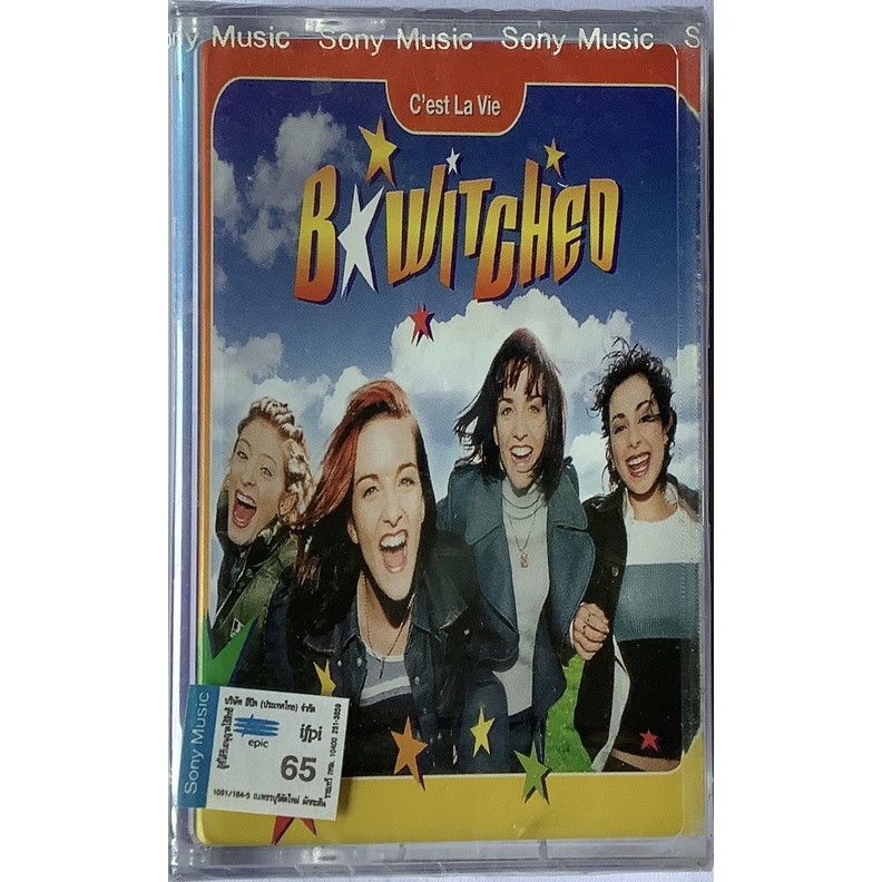 Cassette Tape เทปคาสเซ็ตเพลง B*Witched BWitched C'est Lavie 3 Track Single ลิขสิทธิ์ ซีล