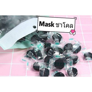 1 บาท DIY MASK เม็ดมาร์คหน้า ไม่ระคายเคืองต่อผิวหนัง ไม่แพ้ ถูกที่สุด ปลายทาง