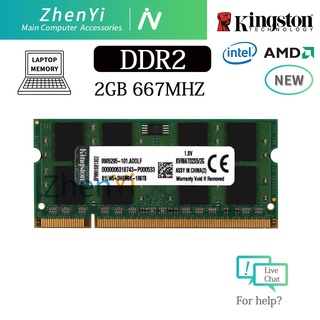 Kingston 2Gb Ddr2 667Mhz Pc2-5300S Kvr667D2S5/2G Sodimm สมุดโน้ตบุ๊คหน่วยความจําแล็ปท็อป Ram Ad22