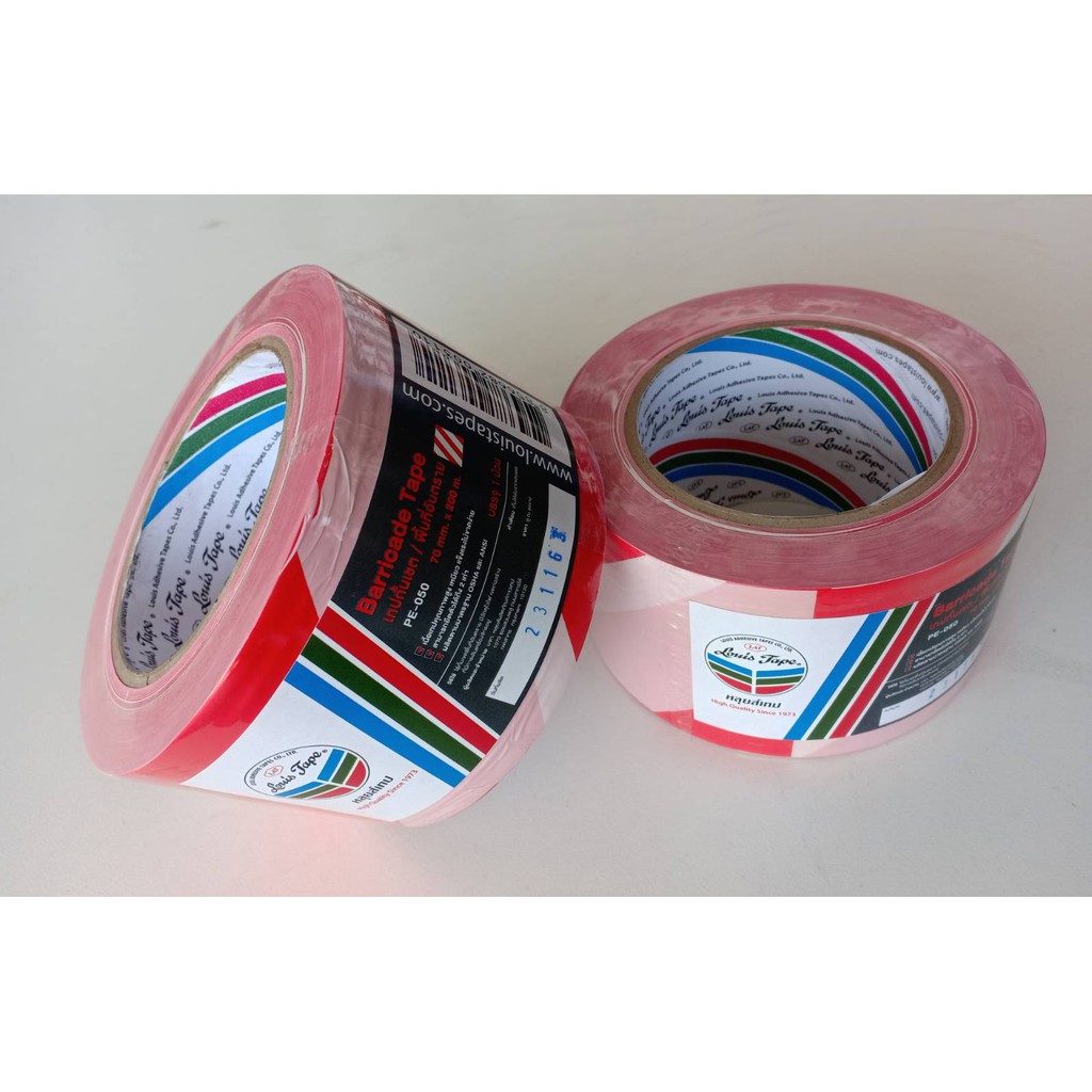 LOUIS เทปหลุยส์ เทปกันเขต 70MMX200M แดง/ขาว เทปขาวแดง พลาสติกกั้นเขต