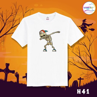 เสื้อยืดฮาโลวีน เสื้อฮาโลวีน Halloween (รหัสH41) เสื้อยืดแฟชั่น เสื้อยืดคอกลม