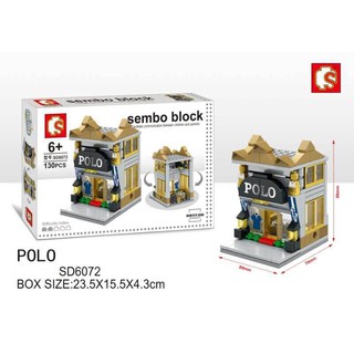 Sembo Block ตัวต่อเลโก้ ร้านเสื้อผ้า โปโล