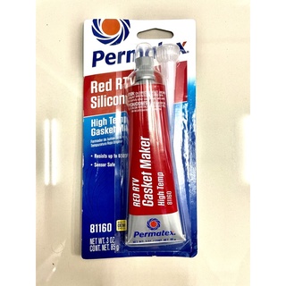 PERMATEX 26BR (81160) ของแท้ ปะเก็นเหลว ทนความร้อนสูง(กาวแดง) 3oz.