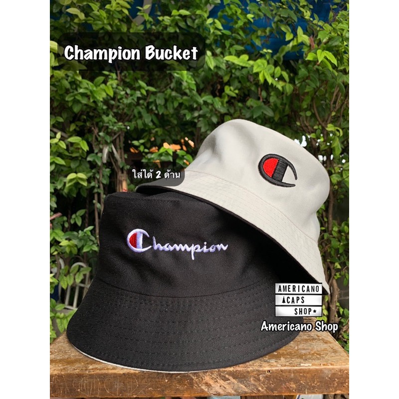 หมวกบักเก็ต Champion ใส่ได้ 2 ด้าน ลดราคาพิเศษ