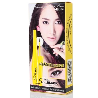 Mistine So Black Matte Liquide Eye Liner มิสทิน โซแบล็ค ลิควิด eye liner