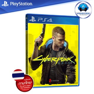 [พร้อมส่ง]Playstation: Cyberpunk 2077 เกมนี้รองรับภาษาไทย เปิดจองแล้ว (TH/EN/CH/KR ASIA Z3) สำหรับ PS4 &amp; PS5