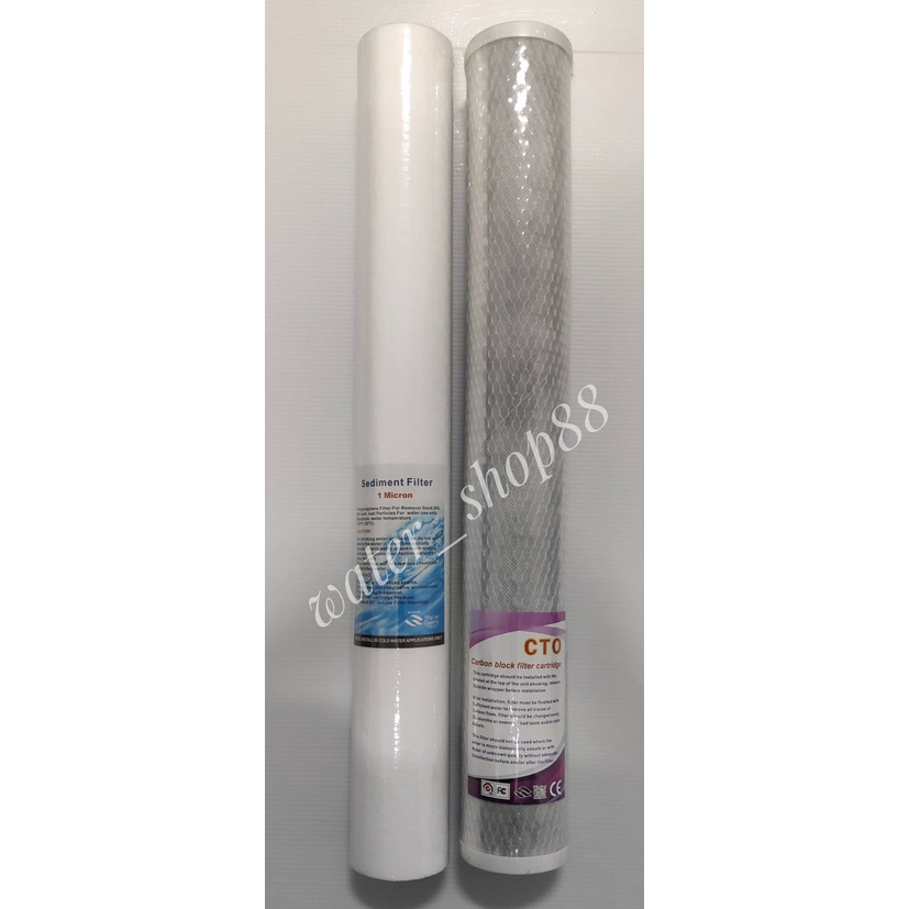 เครื่องกรองน้ำใช้ 2 ขั้นตอน Hydromax !!! ขนาด 20 “พร้อมไส้กรอง  4 หุนแบบสีฟ้าทึบ มีสินค้าพร้อมส่ง ราคา ถูกที่สุด ดีลบีเคเค แกลเลอรีภาพที่ 9