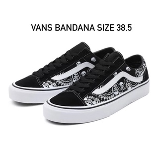 Vans Bandana แท้💯% ส่งฟรีพร้อมกล่อง