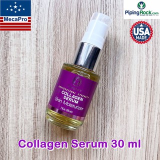 Piping Rock® Collagen Serum Skin Moisturizer 30 mL เซรั่มคอลลาเจน บำรุงผิวที่แห้งกร้าน เพิ่มความยืดหยุ่น