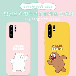 เคสโทรศัพท์สำหรับ Huawei Nova 7 7i 6 7 SE 5T 5Z 5 5i Pro Y9 Prime 2019 Y9S Y6S P40 Pro Plus Lite E Y7P 2020 Y6P Y5P Y8P P20 P30 Pro Plus P20 P30 Lite Y7 Pro 2019 Nova 3e 3i 4e Mate 20 30 Lite Pro Case หมีน่ารัก Lovely Pattern TPU Casing