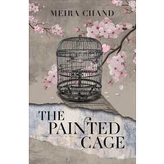 The Painted Cage [Paperback]NEW หนังสือภาษาอังกฤษพร้อมส่ง