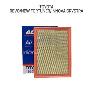 ACDelco กรองอากาศ TOYOTA REVO FORTUNER INNOVA CRYSTA ทุกปี