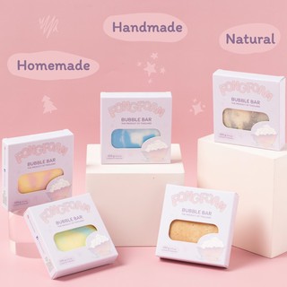 FONGFOAM เซต 5 ชิ้น bubble bath สบู่ทำฟอง สบู่ตีฟอง บาธบอม bath bomb สบู่แช่อ่าง สบู่แช่ตัว