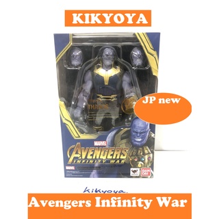 SHF Thanos (Avengers: Infinity War) S.H. Figuarts  LOT japan NEW (Hero)