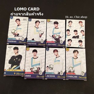 **พร้อมส่ง ** LOMO CARD ของ JINYOUNG, YUGYEOM, BAMBAM, YOUNGJAE,JACKSON, JB วง GOT7