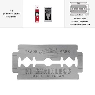 ใบมีดโกน Feather 71-S ตราขนนก x 100 ชิ้น แบบ 2คม สำหรับโกนหนวด โกนผม Feather Shaving Razor Double Edge Blades from Japan