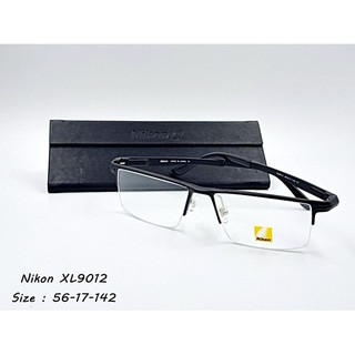 กรอบแว่นตา Nikon XL9012  ทรงครึ่งกรอบ ขาสปริง พร้อมกล่อง