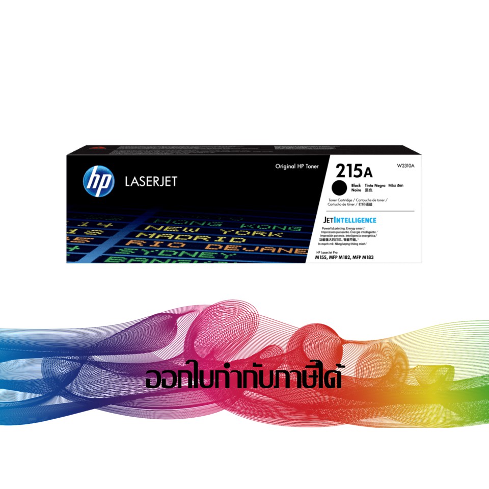 HP 215A Black (สีดำ) W2310A TONER ORIGINAL