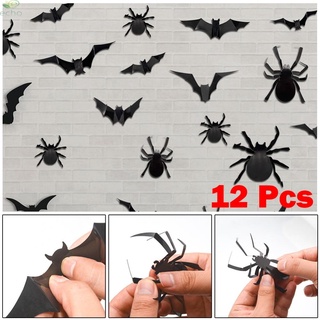 ECHO- ~Wall Sticker Bat Spider Wall Stickers Garage Decoration Halloween Pet Brand New【Echo-baby】