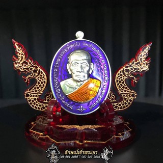 แท่นตั้งเหรียญ วัตถุมงคล สีแดงลายทอง 120บาท