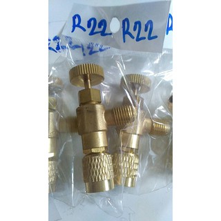 0000024 เซฟตี้วาล์ว แอร์/คอนโทรลวาล์วแอร์ (Refrigerant Retention Control Valve) R22 ขนาด 1/4นิ้ว x 1/4นิ้ว TA