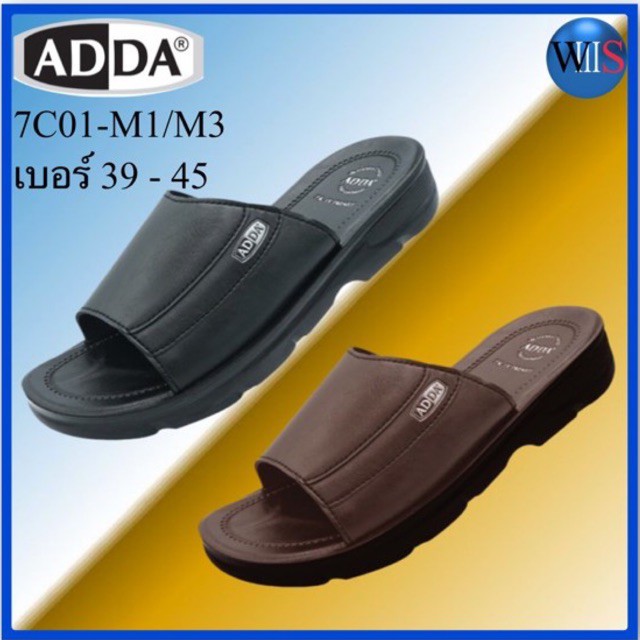 ADDA รองเท้าแตะแบบสวม รุ่น 7C01