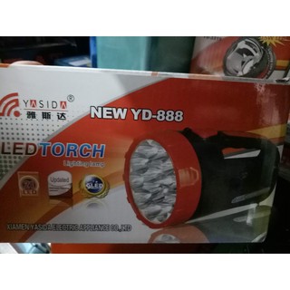 ไฟฉาย แบบถือ ขนาดกลาง  แสงสีขาว รุ่น NEW YD/888