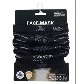 Face Mask หน้ากากมอเตอร์ไซค์ จักรยาน กันฝุ่นและกันแดด (เกี่ยวหู)