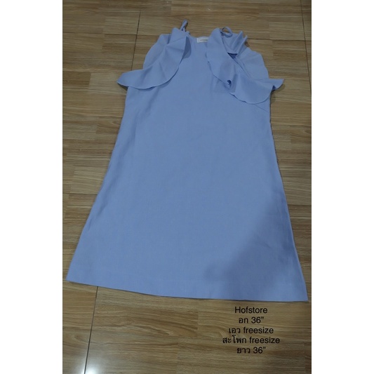 มินิเดรส แบรนด์ Hofstore