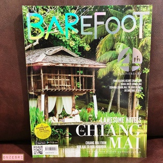 นิตยสาร Barefoot ปก 4 Awesome Hotels in Chiang Mai No.47 : SEP 2013