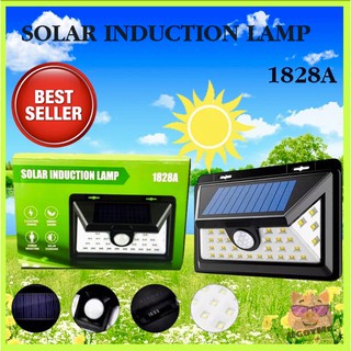 โคมไฟ โซล่าเซลล์(Solar Induction Lamp) รุ่น 1828A